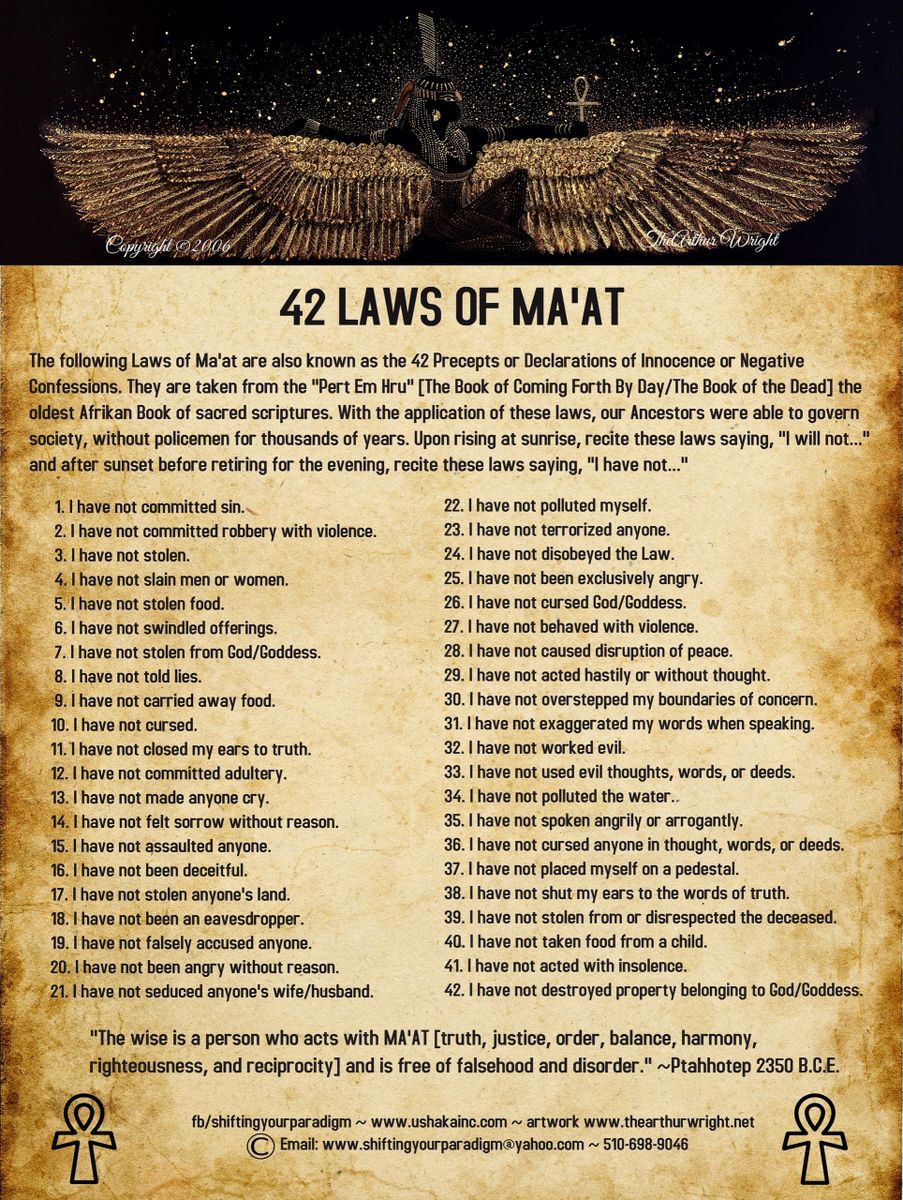 CLOSEOUT! TWO 42 LAWS OF MA'AT POSTERS 18 X 24 SHIPS FREE